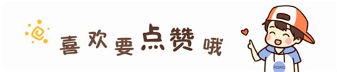 凌名字意思|凌字宝宝起名取名：德才兼备、凌云之志的男孩名字精。